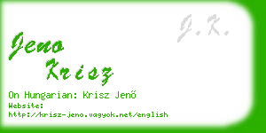 jeno krisz business card